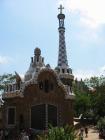 thumbs/IMG_4564.jpg